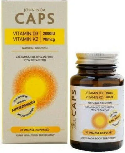 John Noa Caps Vitamin D3 2000iu + Vitamin K2 90mcg Vitamina pentru Întărirea Sistemului Imunitar & Sănătatea Oaselor 2000iu 30 capace — preț și oferte