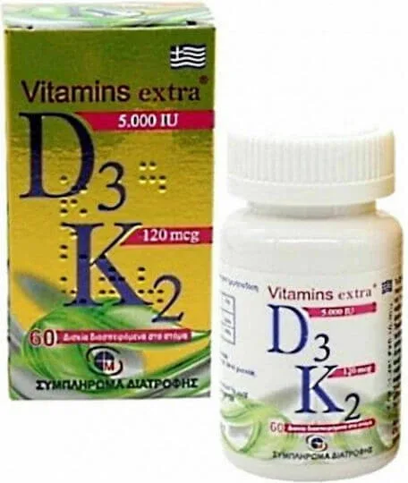 Medichrom Vitamins Extra D3 5000IU & K2 120mcg Vitamina pentru Întărirea Sistemului Imunitar & Sănătatea Oaselor 5000iu 60 capace — preț și oferte