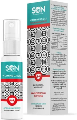 Science of Nature Vitamins D3 & K2 Liposomal Vitamina Spray pentru Întărirea Sistemului Imunitar & Sănătatea Oaselor Cireș Vanilie 30ml