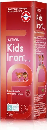 Altion Spray cu Fier pentru Copii 30ml Căpșună