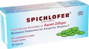 Medichrom Spichlofer X Fier Hemic, Chlorella și Spirulină 30 comprimate
