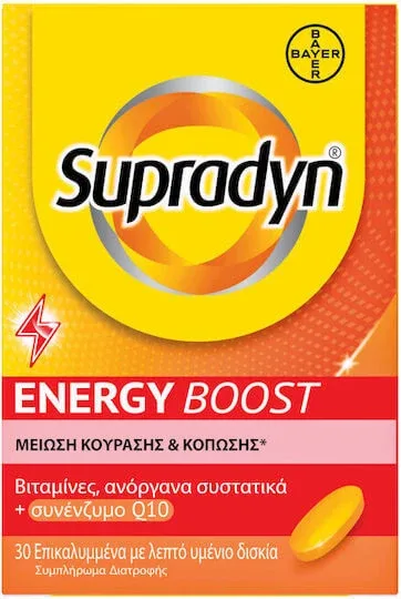 Supradyn Energy Boost Multivitamină pentru Energie Energy 30 Tablete BAYER — preț și oferte