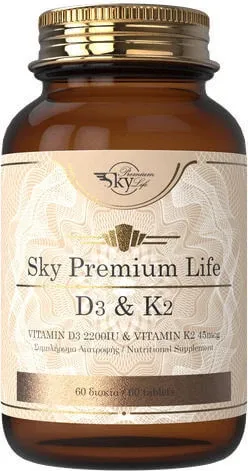 Sky Premium Life Vitamin D3 & K2 Vitamina pentru Întărirea Sistemului Imunitar & Sănătatea Oaselor 60 Tablete