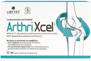 Libytec Arthrixcel Supliment pentru Sănătatea Articulațiilor & Oaselor 30 capace