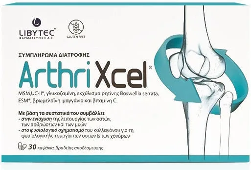 Libytec Arthrixcel Supliment pentru Sănătatea Articulațiilor & Oaselor 30 capace — preț și oferte