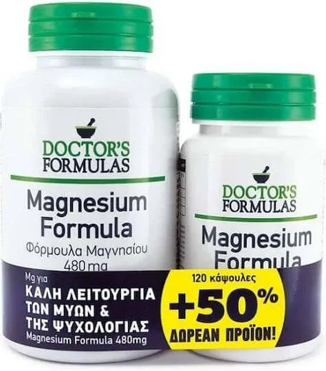 Doctor's Formulas Magnesium Formula 480mg 2 x 90 Capsule — preț și oferte
