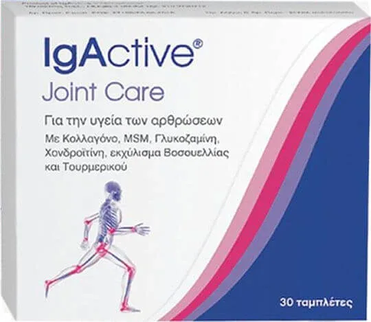 IgActive Joint Care Supliment pentru Sănătatea Articulațiilor & Oaselor 30 file — preț și oferte