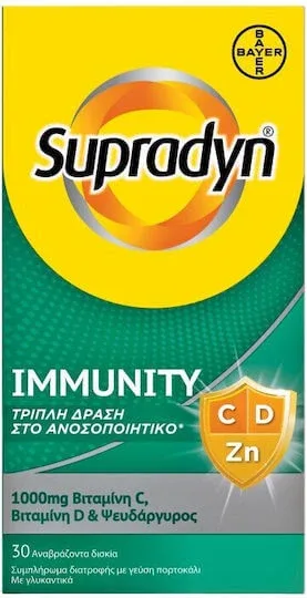 Supradyn Immunity Multivitamină C, D & Zinc pentru Întărirea Sistemului Imunitar 1000mg 30 file de ef 30 capace