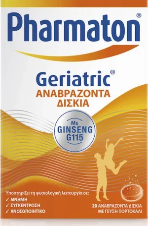 Pharmaton Geriatric with Ginseng G115 Multivitamină pentru Energie & Acțiune Antioxidantă Portocaliu 20 file de ef
