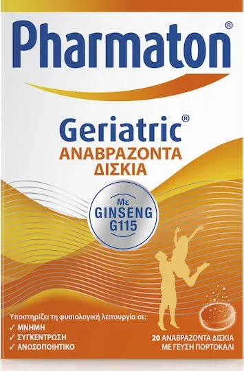 Pharmaton Geriatric with Ginseng G115 Multivitamină pentru Energie & Acțiune Antioxidantă Portocaliu 20 file de ef — preț și oferte