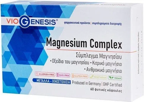 Viogenesis Magnesium Complex 60 capsule pe bază de plante — preț și oferte