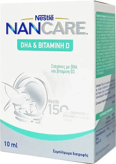 Nestle NANCare DHA & Vitamina D Vitamina pentru Întărirea Sistemului Imunitar & Sănătatea Oaselor 10ml — preț și oferte