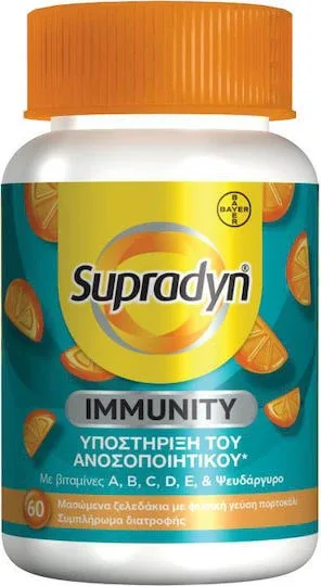 Supradyn Immunity Multivitamină pentru Întărirea Sistemului Imunitar Portocaliu 60 bomboane de jeleu BAYER — preț și oferte