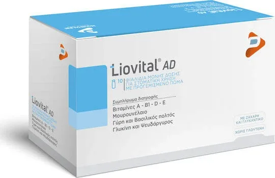 Adelco Liovital AD Multivitamină pentru Energie, Întărirea Sistemului Imunitar & Pielea 10buc — preț și oferte