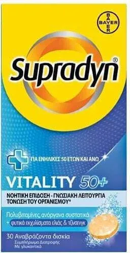 Supradyn Vital 50+ Multivitamină pentru Energie Energie 30 file de ef BAYER — preț și oferte