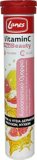 Lanes Vitamin C Plus Beauty Vitamina pentru Întărirea Sistemului Imunitar, Pielea & Acțiune Antioxidantă 500mg Limonadă roz 20 x 1 comprimate efervescente — preț și oferte