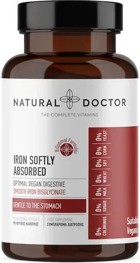 Natural Doctor Fier Ușor Absorbit 25mg 25mg 90 Capsule pe bază de plante — preț și oferte