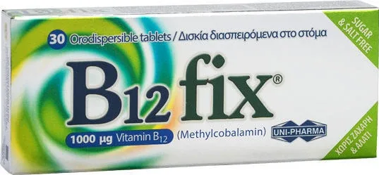 UNI-PHARMA B12 fix Vitamina pentru Sănătatea Sistemului Nervos 1000mcg 30 Tablete — preț și oferte