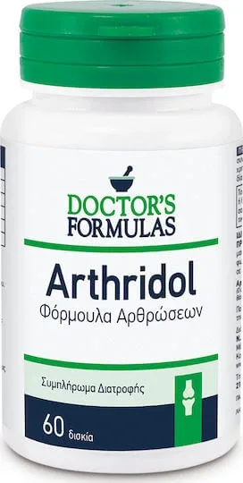 Doctor's Formulas Arthridol Supliment pentru Sănătatea Articulațiilor & Oaselor 60 file — preț și oferte