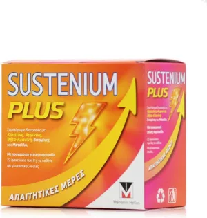 Menarini Sustenium Plus Multivitamină pentru Energie & Întărirea Sistemului Imunitar Portocaliu 22 pliculețe