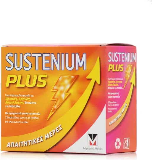 Menarini Sustenium Plus Multivitamină pentru Energie & Întărirea Sistemului Imunitar Portocaliu 22 pliculețe — preț și oferte
