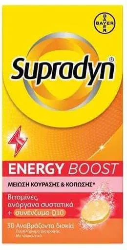 Supradyn Energy Boost Multivitamină pentru Energie Energie 30 file de ef BAYER — preț și oferte