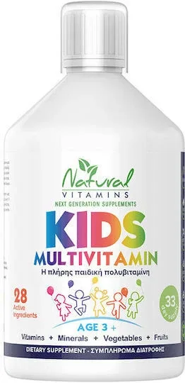 Natural Vitamins Kids Multivitamin 3+ Multivitamină pentru Întărirea Sistemului Imunitar & Sănătatea Oaselor 500ml — preț și oferte