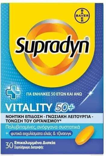 Supradyn Vitality 50+ Multivitamină pentru Energie Energie 30 capace BAYER — preț și oferte