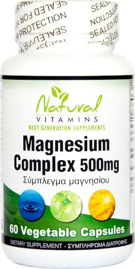 Natural Vitamins Magnesium Complex 500mg 60 capsule pe bază de plante