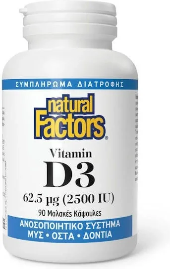 Natural Factors Vitamina D3 pentru Întărirea Sistemului Imunitar & Sănătatea Oaselor 2500iu 1 Tablete 90 capace — preț și oferte