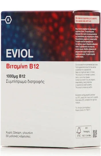 Eviol Vitamin B12 Vitamina pentru Sănătatea Sistemului Nervos 1000mg 30 softgels — preț și oferte