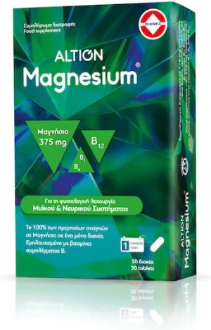 Altion Magneziu 375mg 30 comprimate