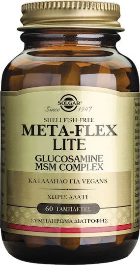 Solgar Meta-flex Lite Glucosamine Msm Complex Shellfish Free Supliment pentru Sănătatea Articulațiilor & Oaselor 60 file — preț și oferte