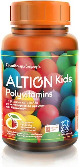 Altion Kids Polyvitamins Multivitamină pentru Energie & Întărirea Sistemului Imunitar Portocală Cireș 60 bomboane de jeleu
