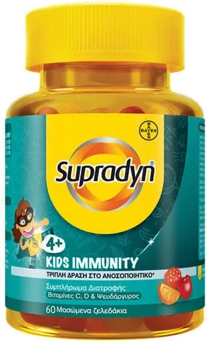 Supradyn Kids Immunity Multivitamină pentru Întărirea Sistemului Imunitar 800iu 40mg Strawberry, Orange & Papaya 60 bomboane de jeleu BAYER — preț și oferte