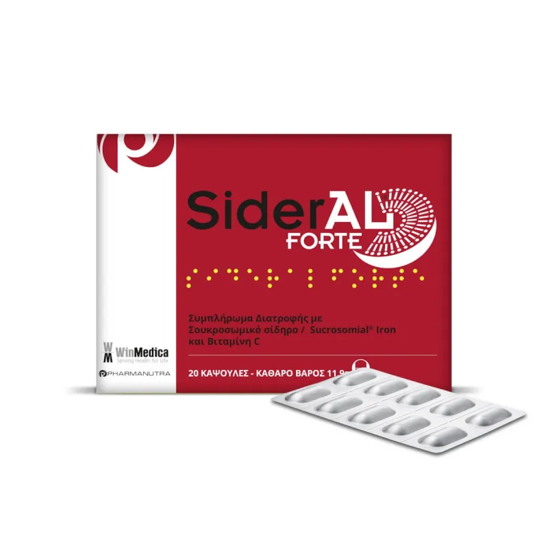 Sideral Forte, 20 capsule, Winmedica — preț și oferte