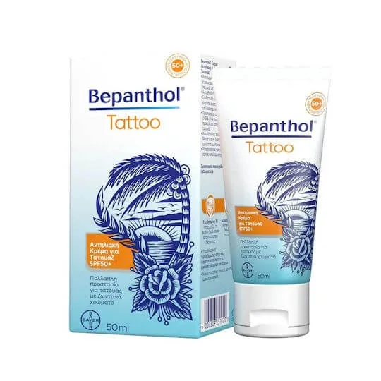 Bepanthol Tattoo Cremă Antisolară Waterproof pentru Față și Corp SPF50 50ml BAYER — preț și oferte