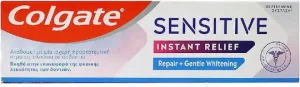 Colgate Pastă de dinți pentru Albire 75ml