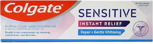 Colgate Pastă de dinți pentru Albire 75ml — preț și oferte