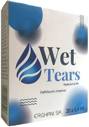 Erghani Wet Tears Hyaluron 0.3% Picături Oftalmice cu Acid Hialuronic pentru Ochi Uscat 20x0.4ml — preț și oferte