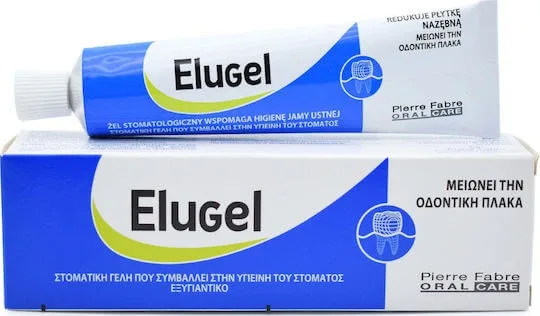 Elgydium Elugel Gel Gel — preț și oferte