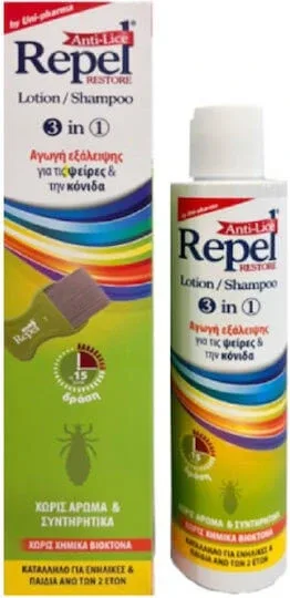 Laboratorios UniPharma Tratament împotriva păduchilor Loțiune & Șampon pentru Copii 200gr 1buc — preț și oferte