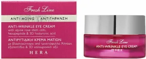 Fresh Line Hera Cremă Hidratantă și Anti-îmbătrânire pentru Ochi împotriva Cearcănelor cu Acid Hialuronic 15ml