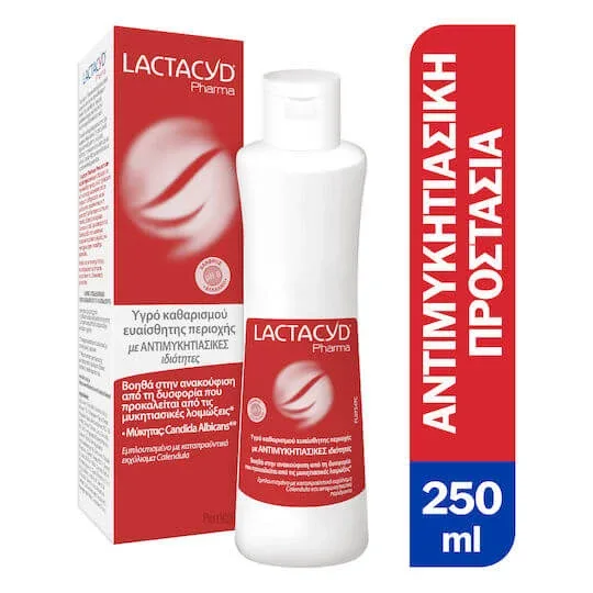 Lactacyd Pharma Antifungal Wash Lichid 250ml — preț și oferte