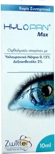 Zwitter Hylopan Max Picături Oftalmice cu Acid Hialuronic pentru Ochi Uscat 10ml Zita West — preț și oferte