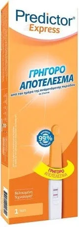 Predictor Express 1buc Test de sarcină — preț și oferte