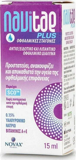 Novax Pharma Navitae Plus Picături Oftalmice cu Acid Hialuronic pentru Ochi Uscat 15ml