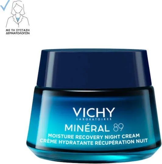 Vichy Mineral 89 Cremă Hidratantă și Regeneratoare de Noapte pentru Față 72 50ml — preț și oferte