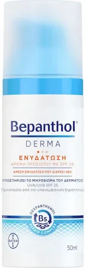 Bepanthol Derma Cremă Hidratantă și Regenerantă de Față de Zi cu SPF25 cu Pantenol 50ml