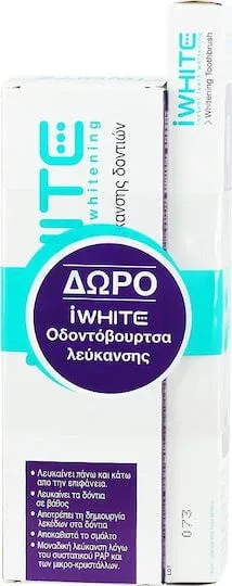 iWhite Supreme Whitening Pastă de dinți pentru Albire & Periuță de dinți transparentă 75ml — preț și oferte